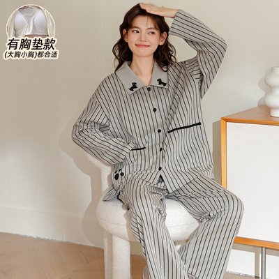 纯棉春秋季睡衣女款长袖2025新款