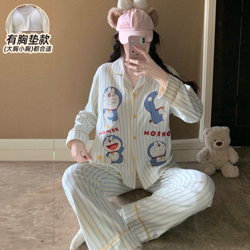 哆啦A梦睡衣女带胸垫2026秋季新品长袖纯棉开衫100全棉卡通家居服