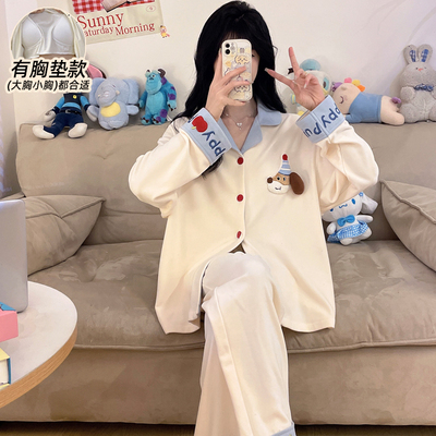 德绒睡衣女款秋冬季加厚带胸垫