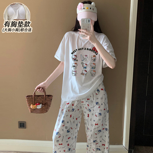 卡通KT猫纯棉睡衣女款夏带胸垫短袖长裤网红款可外穿套装2025新款