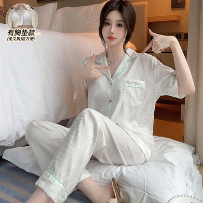 冰丝睡衣女夏款2024新款带胸垫