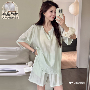 天丝棉麻纯色睡衣女款夏带胸垫短袖2025新款凉快网红款家居服薄款