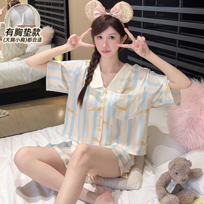 冰丝睡衣女款夏带胸垫可外穿开衫