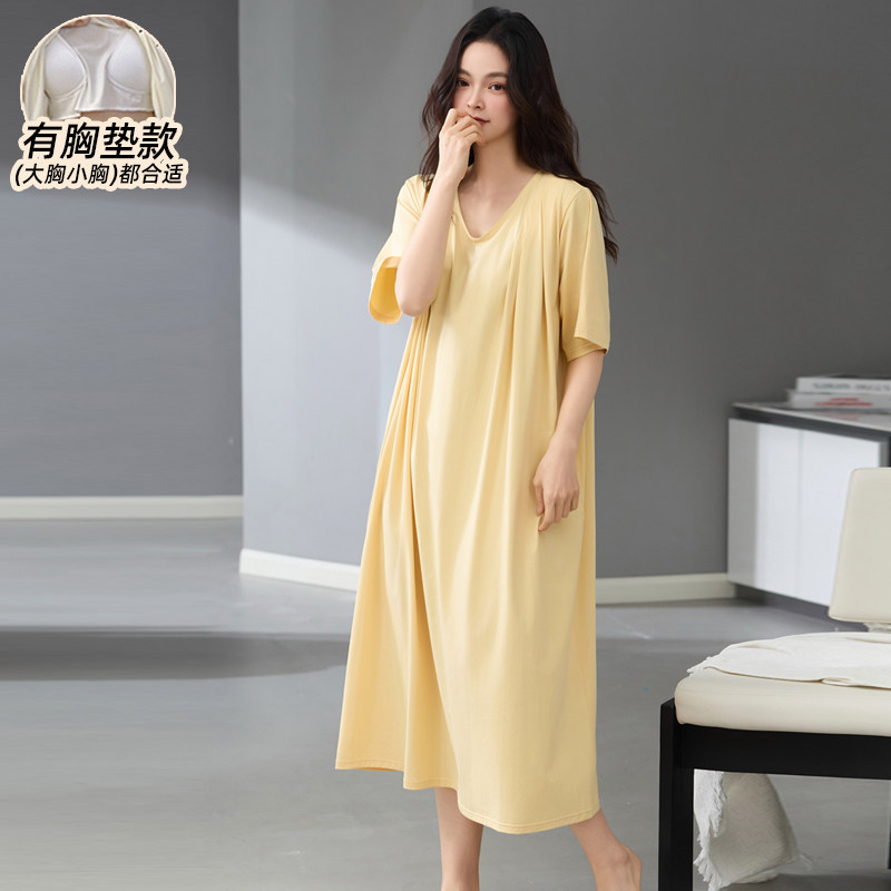 7A抗菌纯棉睡裙女夏带胸垫防凸点2026年新款大码200斤睡衣月子服,女士内衣/男士内衣/家居服,睡裙,淘宝优惠券,粉丝福利购,淘宝优惠卷
