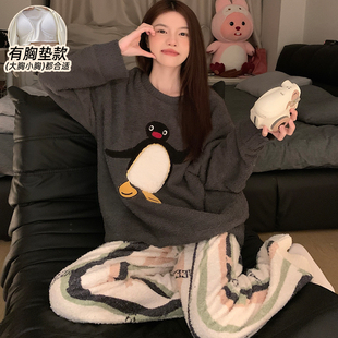 企鹅冬季睡衣女款软绵珊瑚绒加厚保暖带胸垫2025新款可外穿居家服