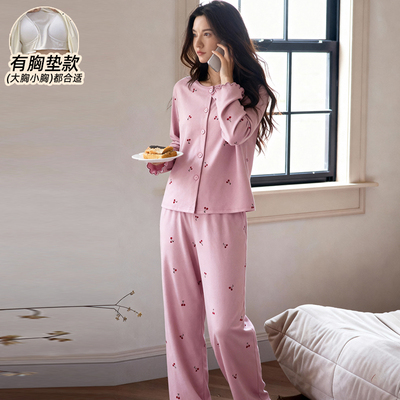 秋冬季睡衣女款带胸垫德绒可外穿