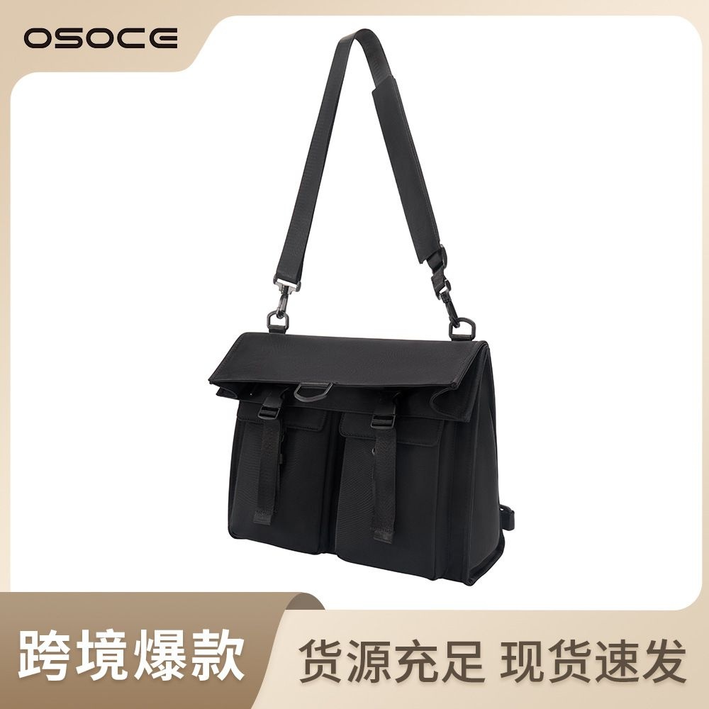 OSOCE英国单双肩包男 潮牌休闲斜挎包纯色旅行背包防水男女胸挎包