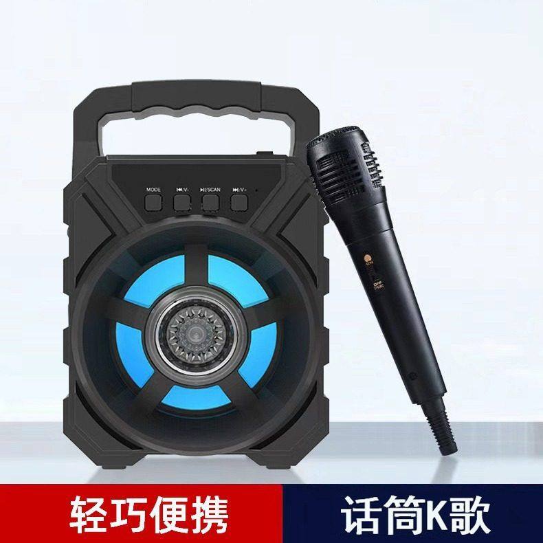3寸手提蓝牙音箱低音炮大音量户外便携式迷你家用桌面话筒K歌音响