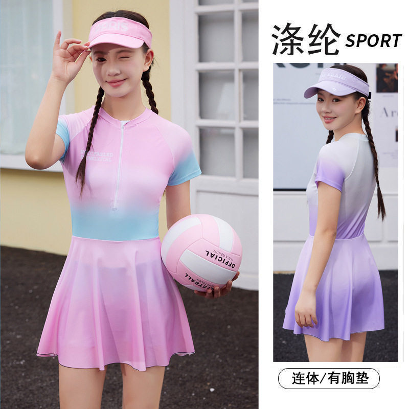 腾创泳衣女保守 学生初中生连体裙式2026新款青少年大童泳装