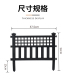 田园庭院小菜园草地隔断栅栏 植物护栏花坛围栏塑料花园小栅栏欧式