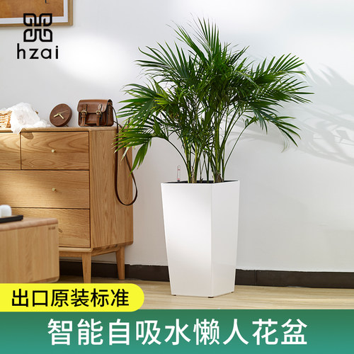 北欧高级感方形花盆高筒家用客厅
