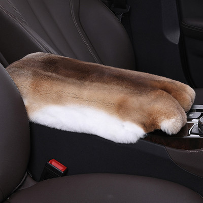 扶手箱垫真皮真毛中央扶手箱垫