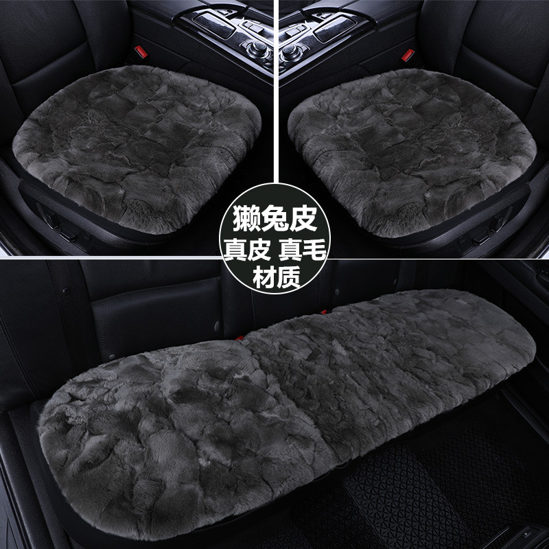 冬季獭兔皮汽车坐垫真皮座垫皮毛一体三件套单片冬天女可爱车坐垫