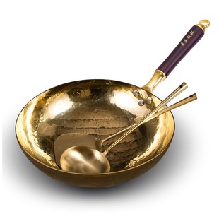 正宗章丘手工锻打铜锅黄铜紫铜锻打炒锅家用铁锅礼盒装