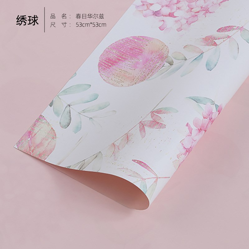 节日个性鲜花包装纸 花束包装纸 芍药虞美人绣球紫藤包花纸图片