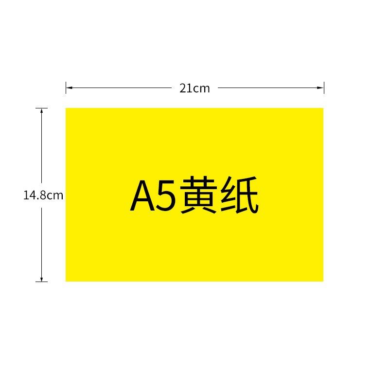 超市pop标价牌 展示架a4价格促销牌台式支架促销架广告仓库标识牌