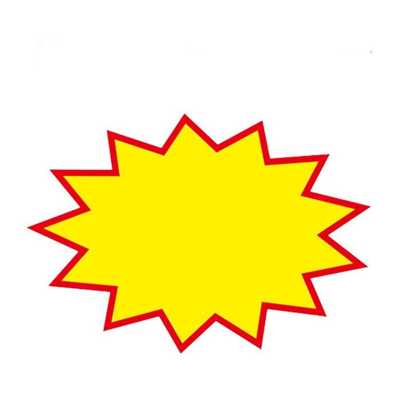 小号爆炸贴POP广告纸超市药店价格牌标价牌促销纸手写空白卡