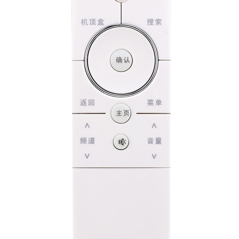 适用创维coocaa电视遥控器 酷开32/40/42/49/55K1Y K1T/U1/U2白
