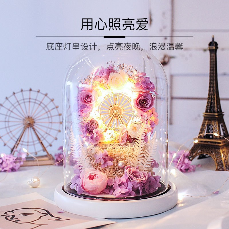 圣诞节摩天轮永生花玻璃罩摆件带灯不旋转送女友表白生日礼物成品