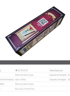 44 JL 魔棒变花(中) 羽毛花 Kin Maic 花类魔术道具