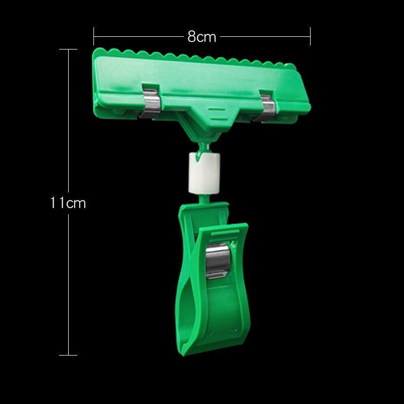 POP广告夹 爆炸贴夹子标价牌双头货架支架万向展示架超市标签夹
