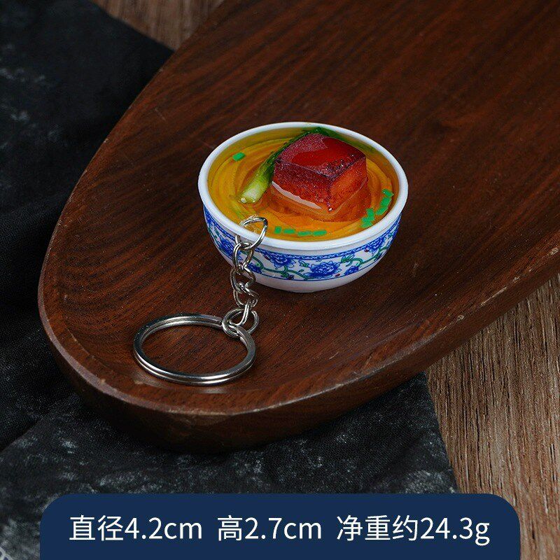 米饭面条迷你食碗小碗摆件仿青花瓷碗仿真食物挂件钥匙扣