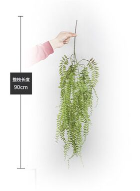 仿真滴水草壁挂 室内吊篮仿真植物墙面绿植 欧式家居装饰婚庆假花
