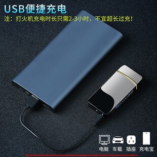 打火机礼盒防风创意刻字送男生的圣诞礼物老公爸爸实用生日礼物