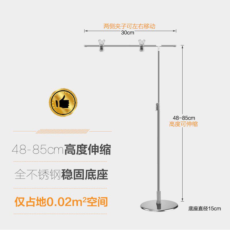 pop海报架 L型不锈钢支架台式不锈钢可伸缩广告展示架子超市柜台