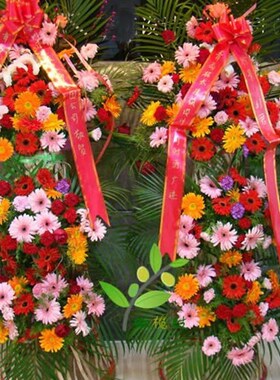 开业花篮拉花 5尺6尺长7cm宽红色金边开业条幅蝴蝶结五尺拉花