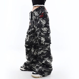 【付思超 左奇函  蒋申同款】LBPC迷彩牛仔裤休闲阔腿工装裤子女