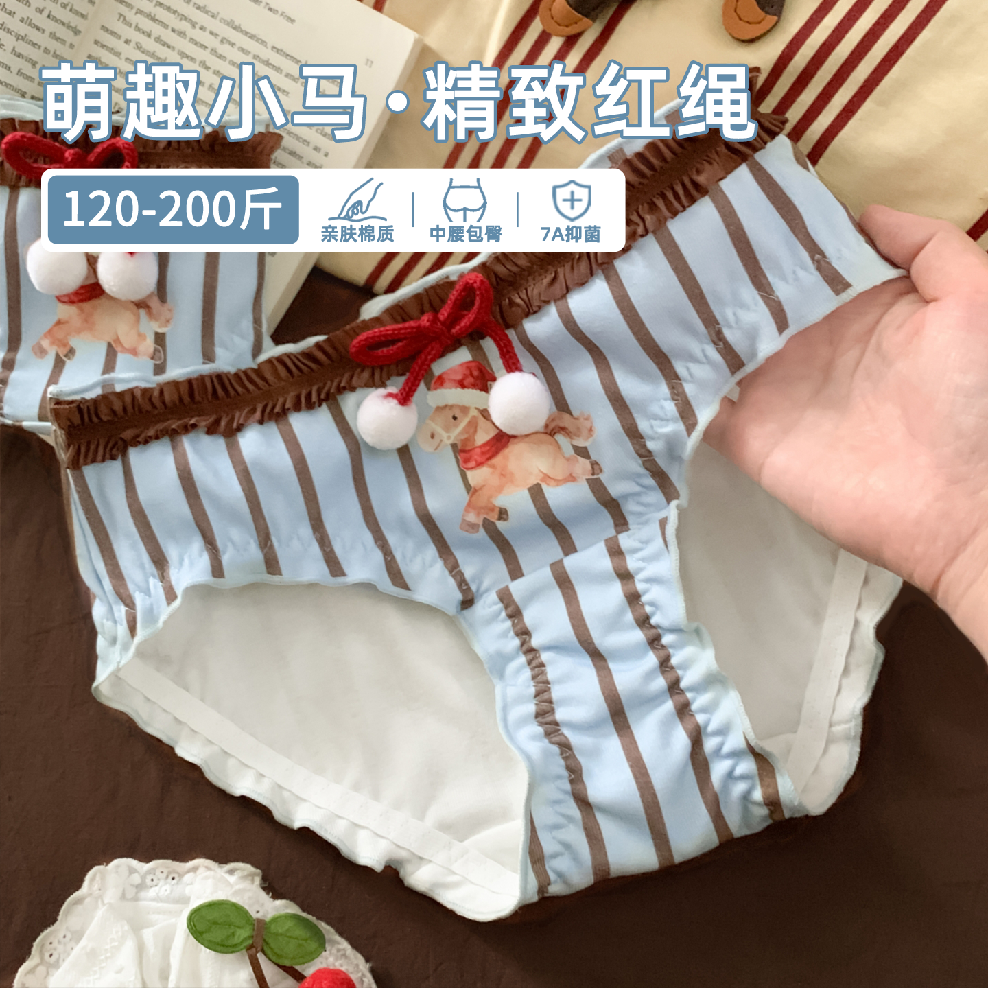 胖MM大码纯棉舒适内裤女士2026新款透气加肥加大女生特大码200斤,女士内衣/男士内衣/家居服,女三角裤,淘宝优惠券,粉丝福利购,淘宝优惠卷