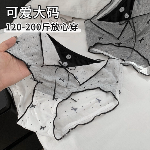 韩系chic少女感假两件大码内裤女