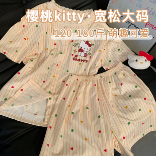 大码睡衣女胖mm2026新款圆领蕾丝Kitty宽松短袖女生可外穿家居服