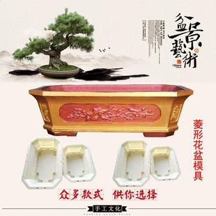 水泥花盆模具塑钢现浇预制大花盆六角方形盆景花盆 花盆模具欧式