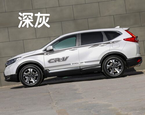 本田crv车身贴花价格 本田crv车身贴花图片 星期三