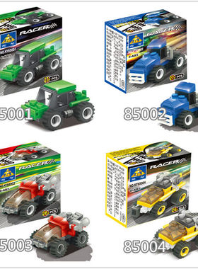 开智赛车系列红色蓝色迷你跑车拼装积木儿童益智玩具85001-85004