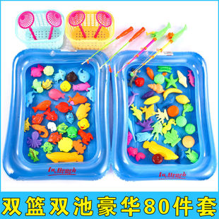 新款趣味钓鱼王大鱼透明明鱼儿童磁性钓鱼玩具82件套