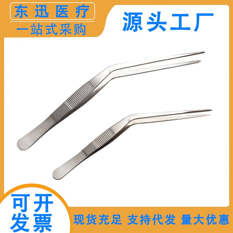 2025新款不锈钢膝状镊子专业耳鼻喉清洁工具加厚采耳神器实验室