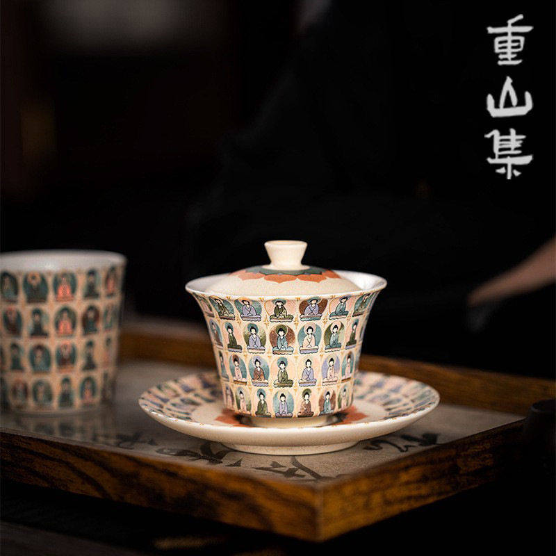 敦煌文创三才盖碗杯家用莫窟千佛禅意功夫茶具泡茶器泡茶碗,餐饮具,盖碗,淘宝优惠券,粉丝福利购,淘宝优惠卷