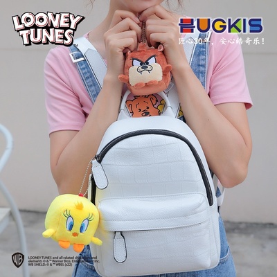 华纳正版授权毛绒玩具乐一通挂件书包钥匙扣挂饰兔八哥公仔玩偶