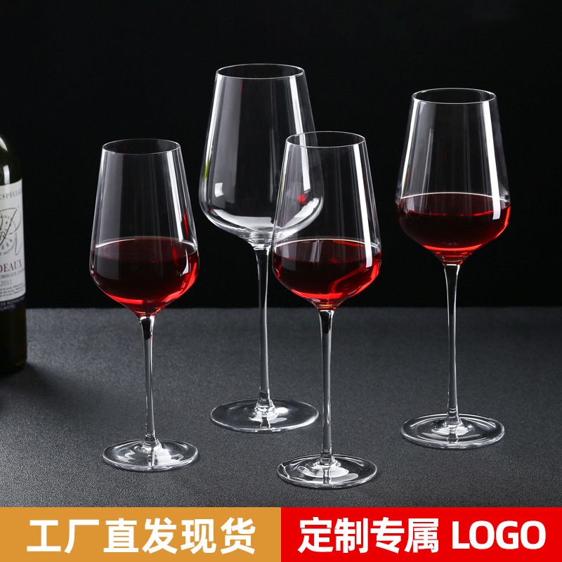 奢华高档勃艮第家用水晶玻璃葡萄酒杯高脚杯桃心香槟杯颜值红