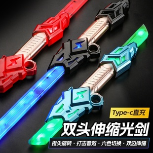 爆款双刃光剑星球大战激光剑双头炫酷伸缩发光剑男孩玩具光刀