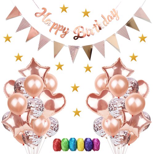 新款连体生日happy birthday拉花气球套餐 连体just married婚礼
