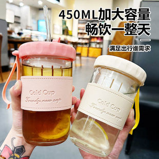 大容量冷萃茶玻璃杯带杯套隔热公室水杯提绳便携卡通双饮吸管杯