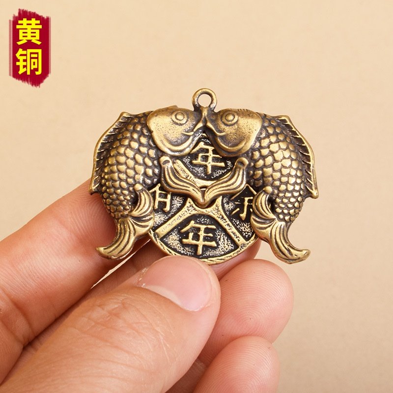 黄铜挂件钥匙扣配件年年有余双鱼挂饰景区庙会地摊夜市展会