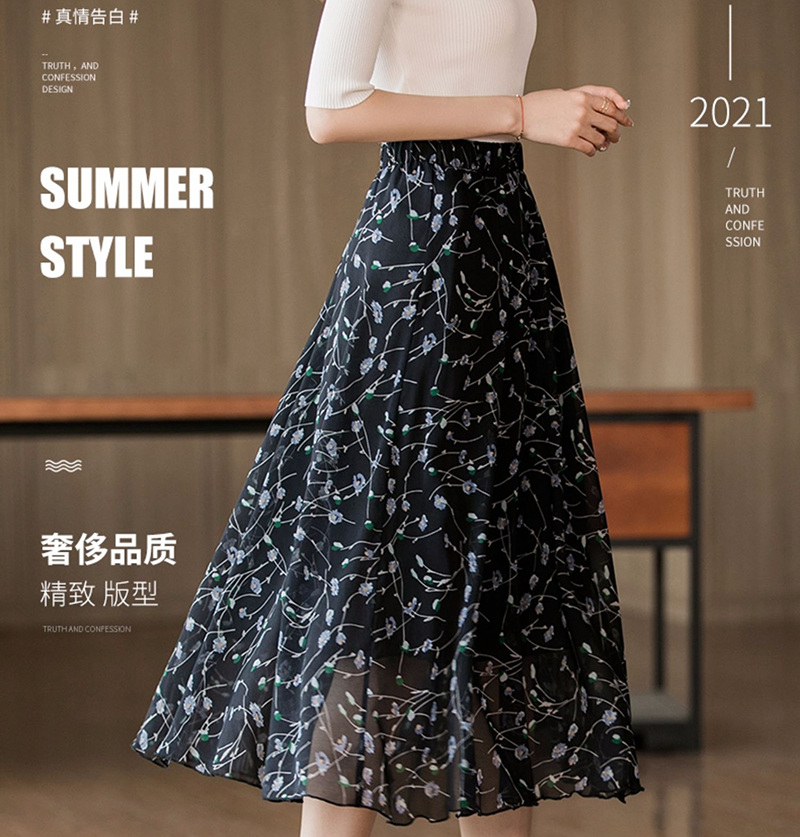真丝桑蚕丝a字半身裙女网纱蓝色印花显瘦过膝松紧带夏季高端拼接