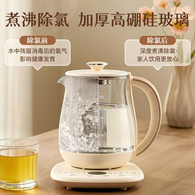 奥克斯养生壶家用多功能图片