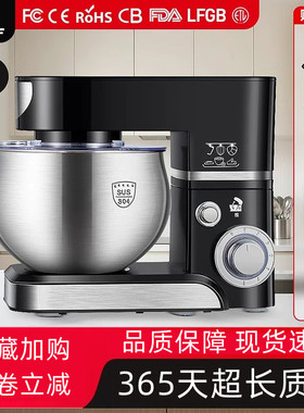 康佳和面机钻厨多功能家