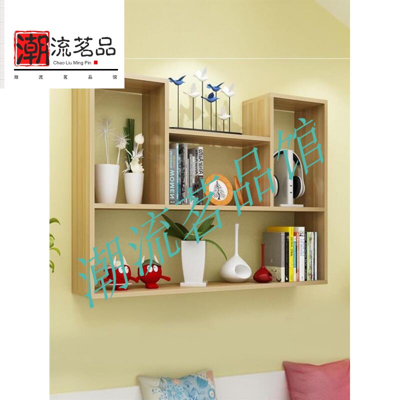 小书架订在墙上的书架饰品架收纳创意墙柜白色书柜墙角壁挂床头